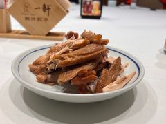 -一轩饺子馆(丽都店)