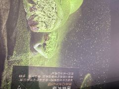 橘子大福-無邪日式甜品(世博源店)