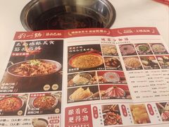 -刘一锅筋头巴脑(大悦城C店)