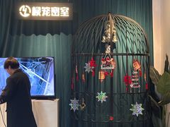 -棂笼·深度沉浸密室(武汉旗舰店)