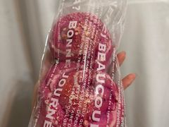 -烫面包·面包烘焙(绿地缤纷城店)