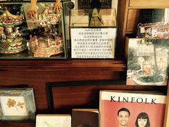 -懒鱼时光馆(沙坪坝店)