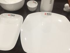 -荐悫堂(锦江新天地店)