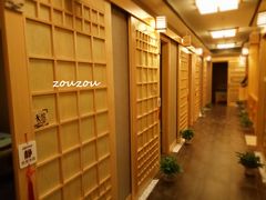 包房-鸥迪足道(老虎滩店)