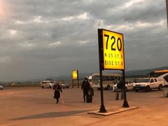 -保利国际影城(万家邻里店)