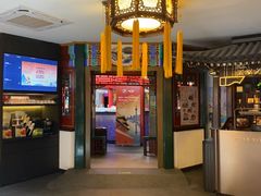 -花家怡园(四合院总店)