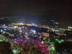 -枇杷园食为鲜火锅(南山店)