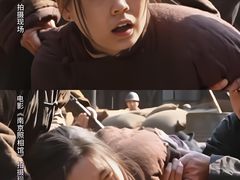 -万达影城(锦华万达广场IMAX店)