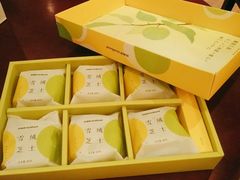 -好利来(阜成门店)