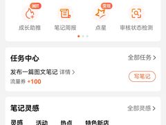 -汉巴味德(沈阳万象汇店)