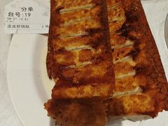-大眼锅贴水饺(河东店)