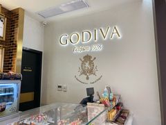 -GODIVA(海岸城店)
