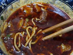 牛肉面-十八梯眼镜面(五红路店)