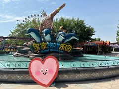 -皇家海洋乐园