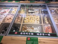 零售区-锅圈食汇火锅烧烤食材超市(回龙观店)