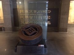 -兰州非物质文化遗产陈列馆