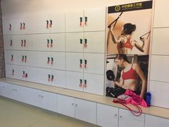 -中田健身工作室(太阳广场店)