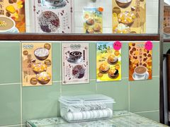 -地茂馆甜品