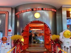 -烧本烧·自助烤肉(勒泰中心店)