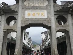 -南岳衡山风景名胜区