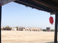 -镇北堡西部影城