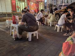 -二斗栗子(黄河道店)