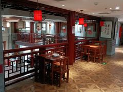 -秦汉胡同国学书院(天鹅湾分馆)