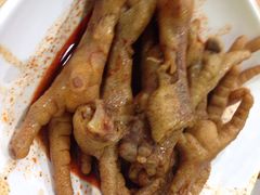二孃鸡爪爪(双楠店)-二孃鸡爪爪(双楠店)