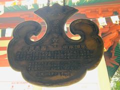 -叩齿古寺