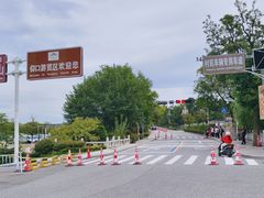 -崂山仰口游览区