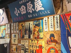-小川洋风料理(江汉路店)