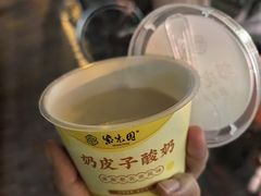 -紫光园·烤鸭(美术馆店)