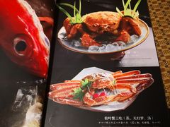 -渔藤(万柳东路店)