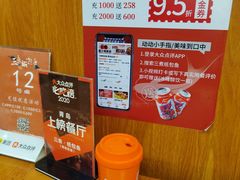 -三煮纸包鱼(青岛总店)