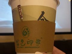 -金色印象·HiFi影音·按摩足疗PLUS(黄泥磅店)