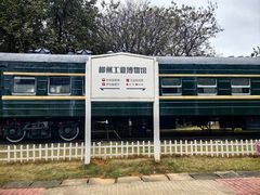 -柳州工业博物馆