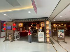 -南京大牌档(崇文门国瑞店)