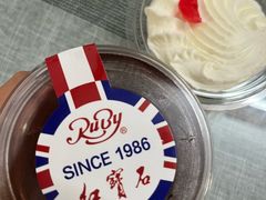 -红宝石·鲜奶小方·海派西点房(丰庄店)