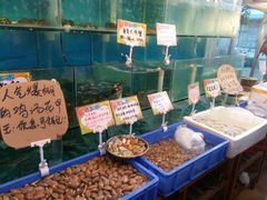 android_upload_pic-蚝专家(北滘店)