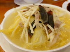 -牧羊餐厅