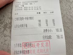 -新南华大酒店(广中店)