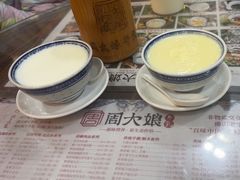 -周大娘牛乳(旧寨古村总店)
