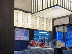 -海之屋韩式烤肉(海棠68环球美食街店)