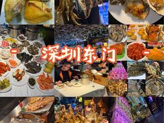 -领鲜活海鲜榴莲自助火锅(东门店)
