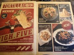 -HIGH FIVE哈福手工汉堡(桂林路店)