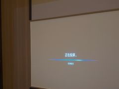 -和子足浴SPA会馆(竹山路店)