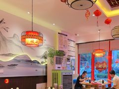 -映山红鲜货火锅(鱼嘴店)