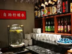 -喜喜水饺