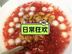 -甬上名灶·首店(环城西路店)