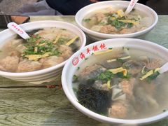 -海平馄饨(逍遥二路店)
